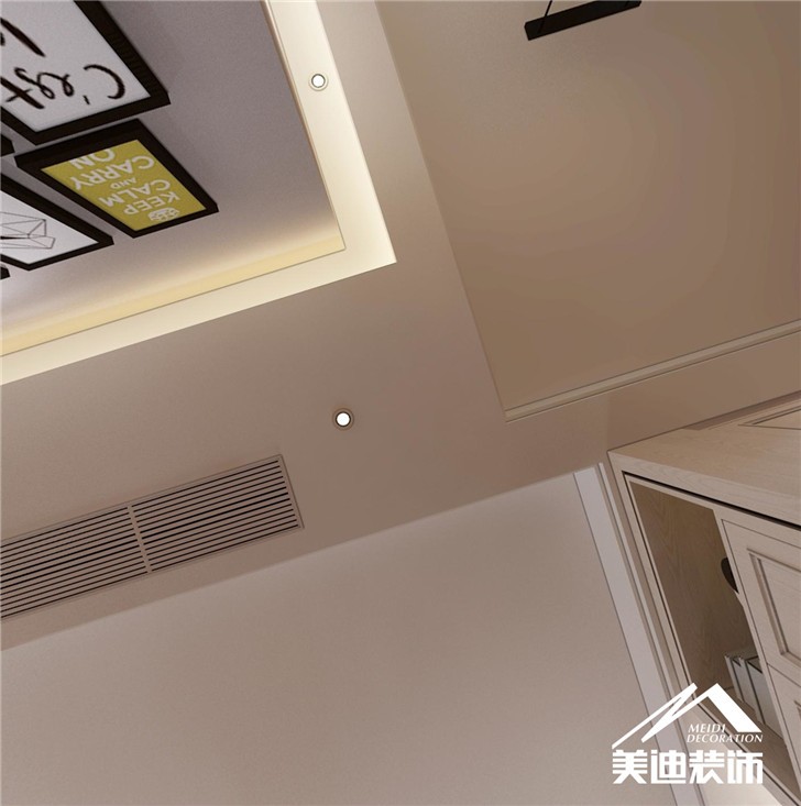 八方小区现代装修案例-客厅