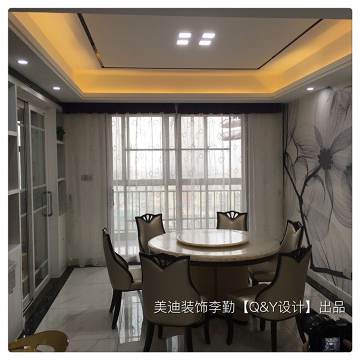 鑫旺园现代风格装修案例-餐厅