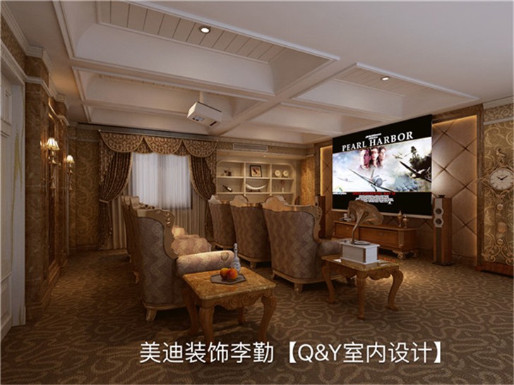 城市公园首府欧式装修案例-放映室