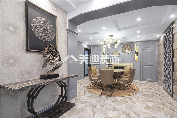 北辰定江洋现代雅痞风装修案例图—餐厅