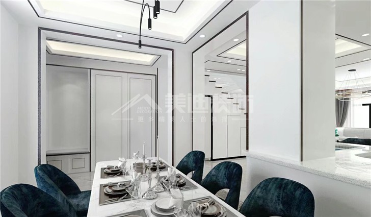 天麓商层165平后现代装修案例图—餐厅