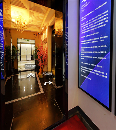 美迪装饰五一店材料展厅盛 ...