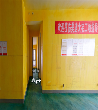 美迪大宅湘江壹号工地现场 ...