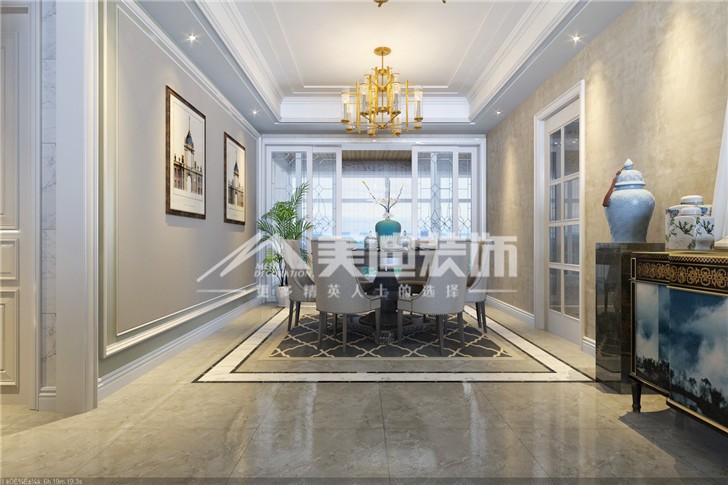 天玺湾156平美式风装修案例图—餐厅