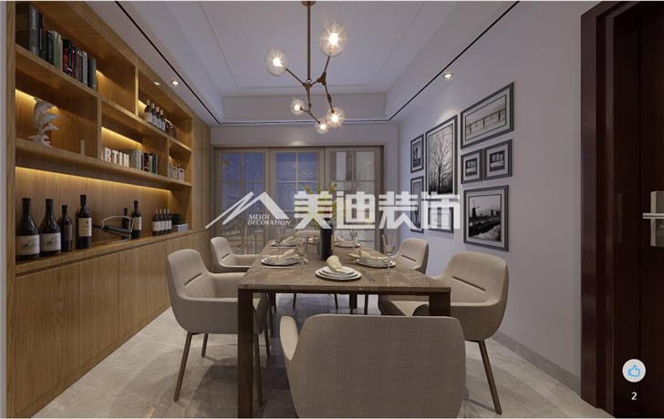 保利香槟国际111平现代风装修案例图—餐厅