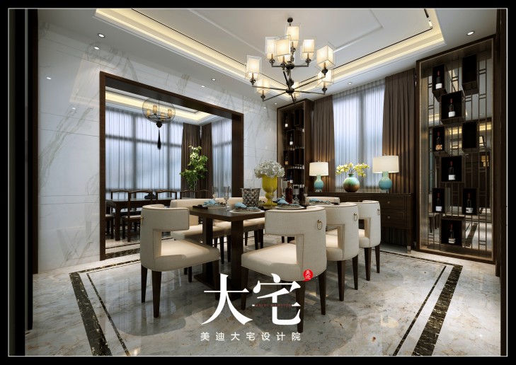 新中式300平米效果图--餐厅