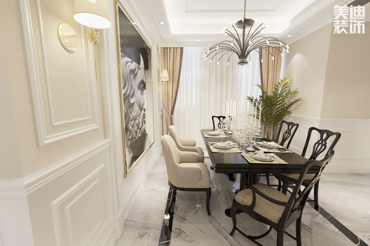 八方小区160平米现代美式轻奢风格案例图--餐厅