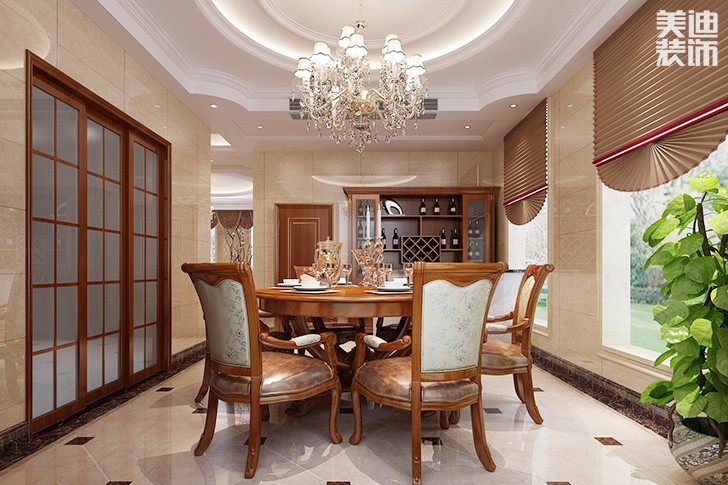 花明楼360平米美式混搭案例效果图--餐厅