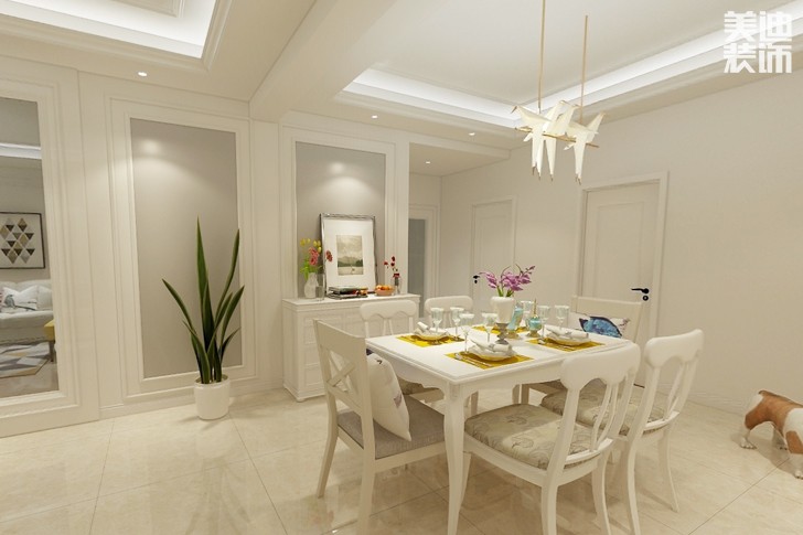 领秀资江135平米现代简约装修效果图--餐厅