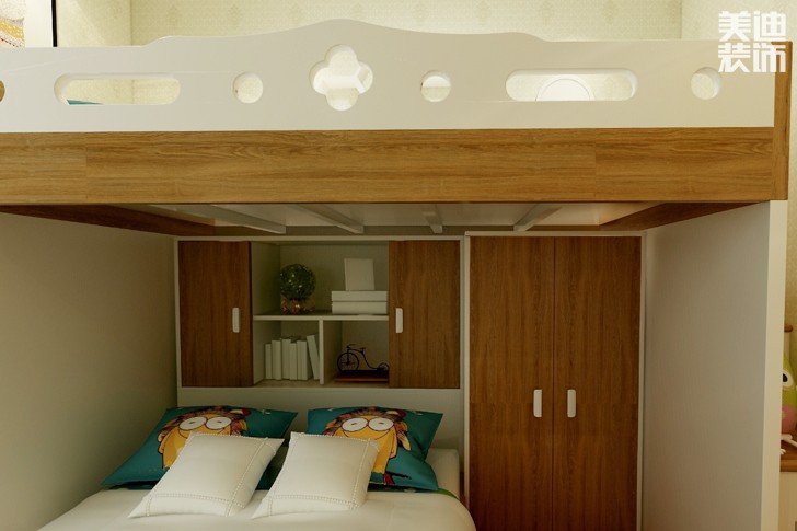 大汉资江城90平米现代简约装修效果图--儿童房