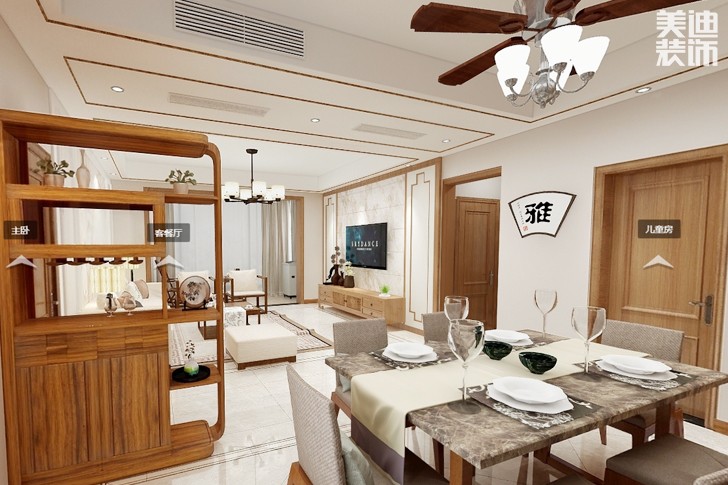 金裕庄园120平米新中式风格装修效果图--餐厅