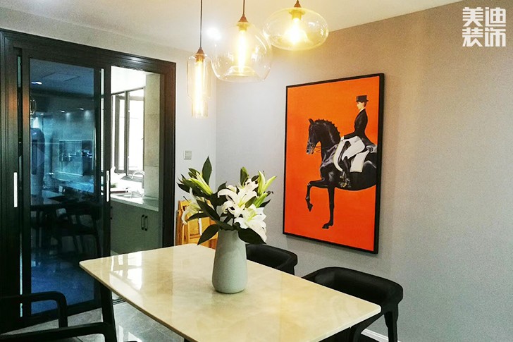 乾源国际115㎡现代简约装修案例图--餐厅