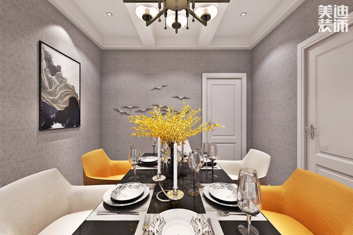 东都怡景164平米现代风格装修效果图--餐厅