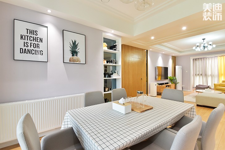 科大佳园120平日式MUJI风装修案例图--餐厅