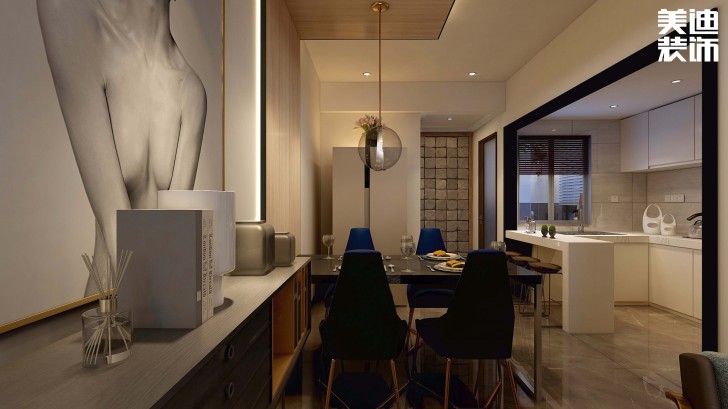 滨江中心城117平方米现代轻奢风格案例效果图--餐厅