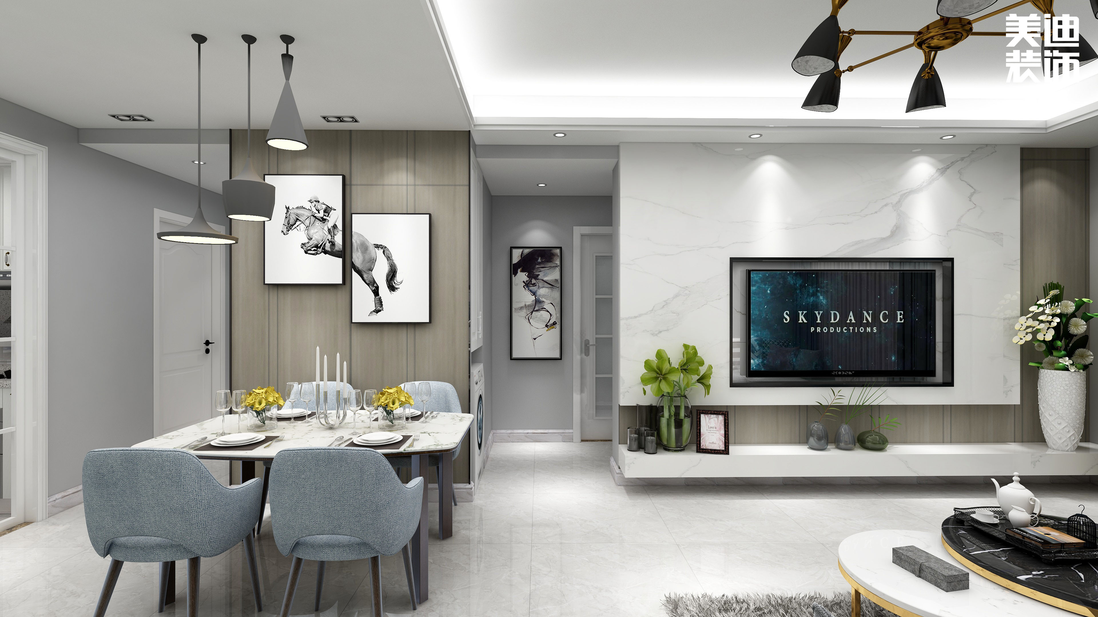 广华国际公馆110㎡现代风 ...