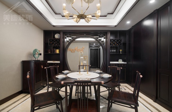 北辰定江洋285平米新中式风装修案例实拍图-餐厅