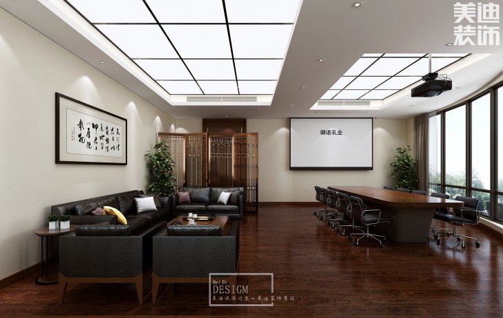 贵州御诺乳业公司8500平米办公楼装修效果图