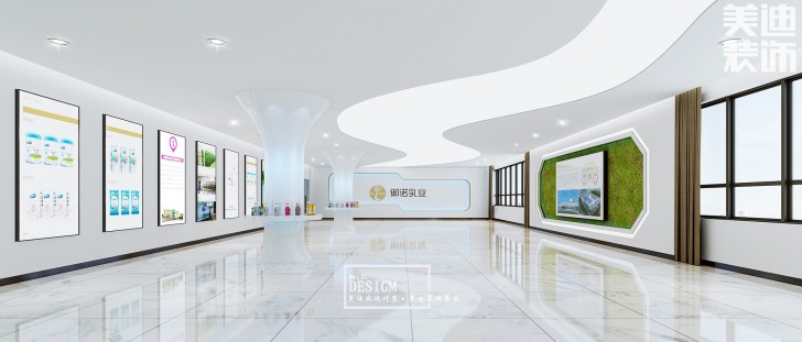 贵州御诺乳业公司8500平米办公楼装修效果图