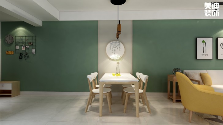 美莱美城市广场97㎡北欧风格案例效果图--餐厅