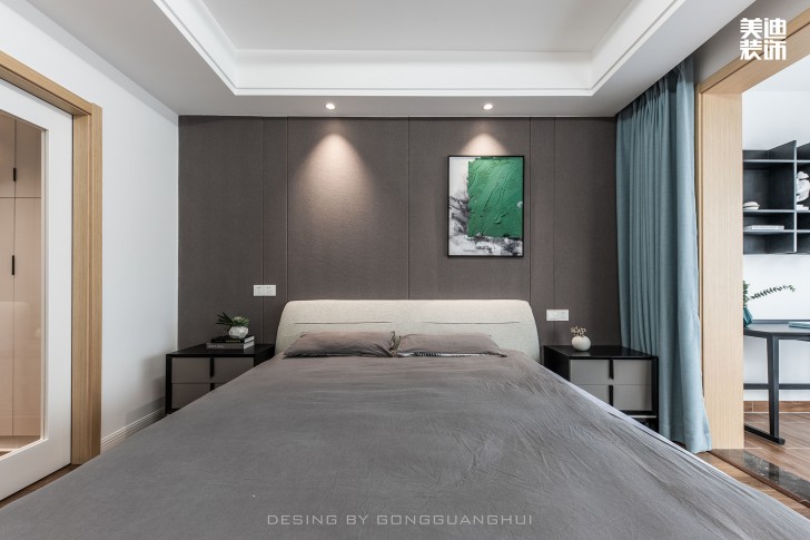 保利西海岸130㎡现代风格案例实拍图