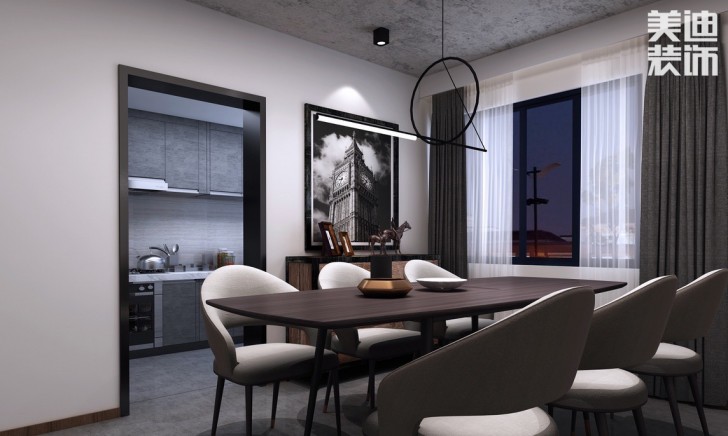 美莱美城市广场140平现代效果图--餐厅