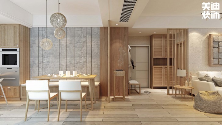 江山帝景160平方米日式风格案例效果图--餐厅
