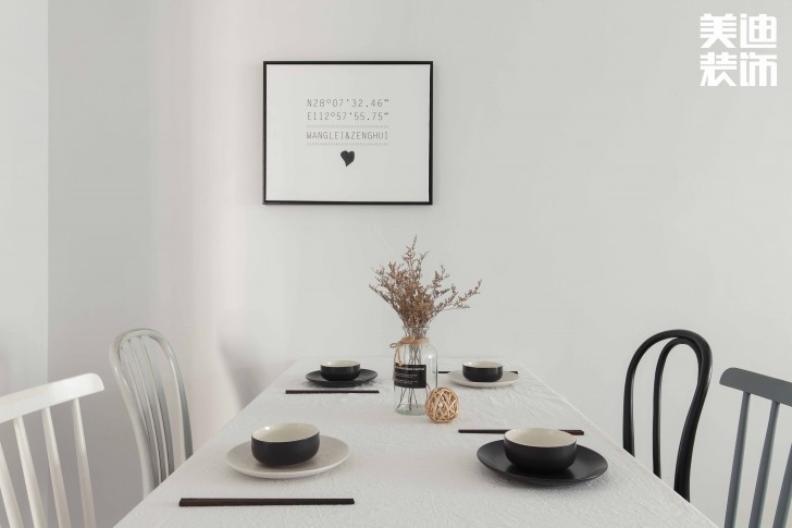 鑫远御文台100平方米北欧风格案例效果图--餐厅