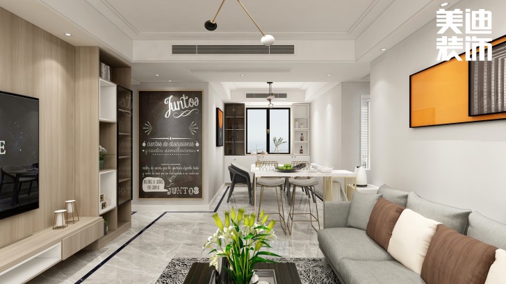 兰亭湾畔130㎡现代风格案例效果图—客厅