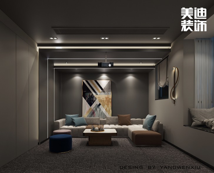 华天雅苑300㎡现代轻奢风格案例效果图—客厅