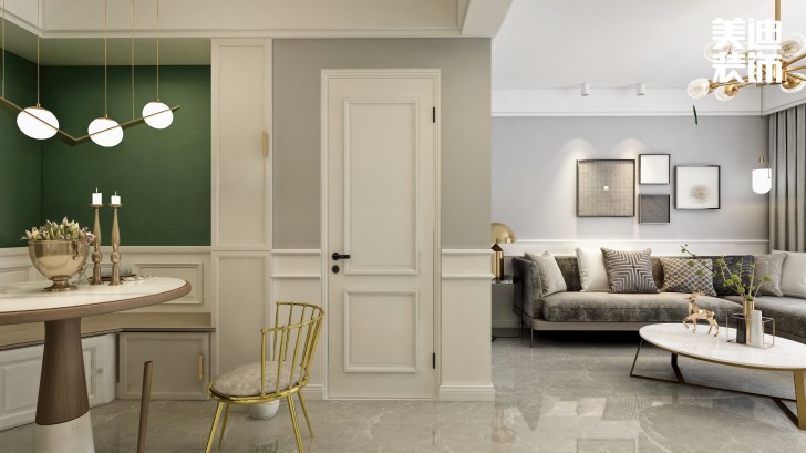 和立星雅苑75㎡北欧轻奢风格案例效果图—餐厅