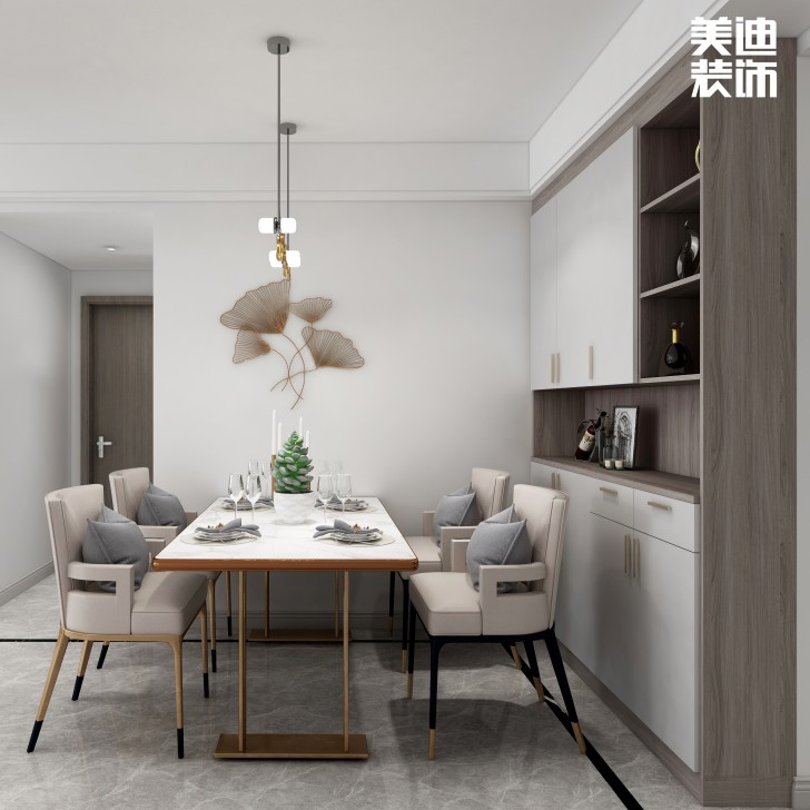 中航城100㎡现代轻奢风格案例效果图—餐厅