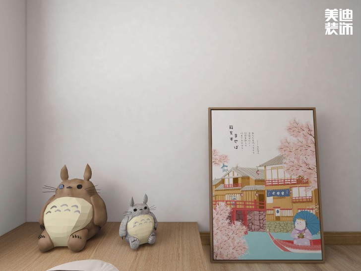 保利花园120㎡日式风装修案例效果图-书房