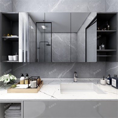 保利大都会136㎡全房全景 ...