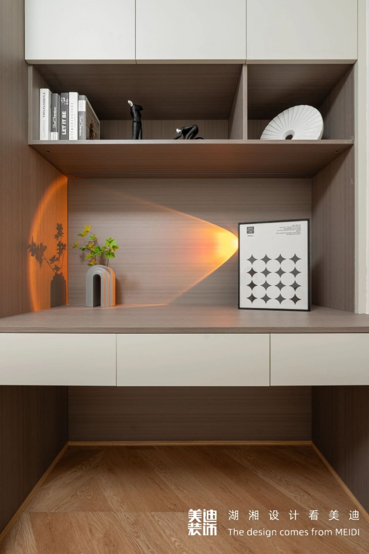 微信图片_20240808104614