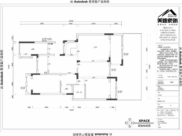 一层平面布置图