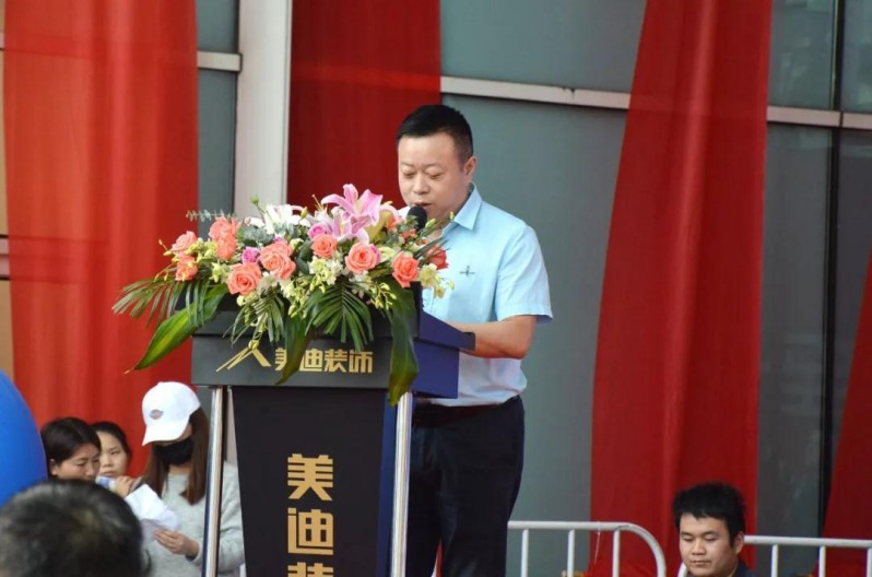 迪美董事长_迪丽热巴美照