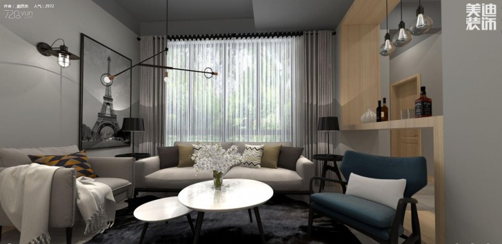 蓝山300平米现代风格装修效果图--客厅
