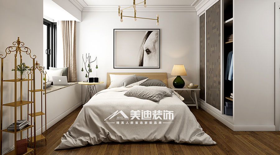美迪整装新品
